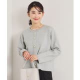 【花粉防止／手洗い可】ニットジャケット | ITS'DEMO | 詳細画像8 