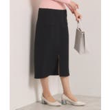 【洗濯機OK／花粉防止】ダンボールタイトスカート | ITS'DEMO | 詳細画像5 