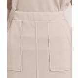 【洗濯機OK／花粉防止】ダンボールタイトスカート | ITS'DEMO | 詳細画像16 