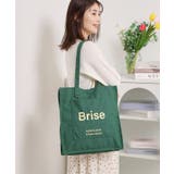 【A4対応】ポケットスクエアトート | ITS'DEMO | 詳細画像7