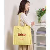 【A4対応】ポケットスクエアトート | ITS'DEMO | 詳細画像9