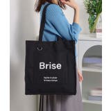 ブラック(019) | 【A4対応】ポケットスクエアトート | ITS'DEMO