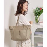 ＜人間工学＞A4トート | ITS'DEMO | 詳細画像6 