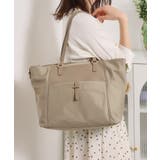 グレージュ(050) | ＜人間工学＞A4トート | ITS'DEMO