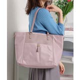 ピンク(071) | ＜人間工学＞A4トート | ITS'DEMO