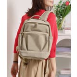 グレージュ(050) | ＜人間工学＞リュック | ITS'DEMO