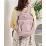 ピンク(071) | ＜人間工学＞リュック | ITS'DEMO