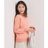 【UVカット／毛玉防止／手洗い可】クルーネックニットカーディガン | ITS'DEMO | 詳細画像17 