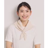 【UVケア】箱入りリング付き刺繍スカーフ | ITS'DEMO | 詳細画像5