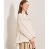 【手洗い可／シルエット調整可】ナイロンマンパ | ITS'DEMO | 詳細画像1 