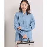 ブルー(092) | 【洗濯機OK】シアーデニムシャツ | ITS'DEMO