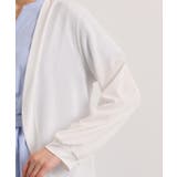 【UVカット／洗濯機OK】ボレロ | ITS'DEMO | 詳細画像25 