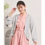 ライトグレー(011) | 【UVカット／洗濯機OK】ボレロ | ITS'DEMO