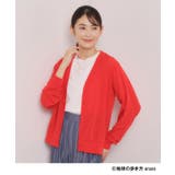 【aruco×ITS’DEMO】UVカットカーディガン | ITS'DEMO | 詳細画像8 
