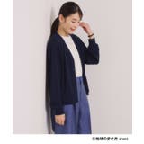 【aruco×ITS’DEMO】UVカットカーディガン | ITS'DEMO | 詳細画像12 