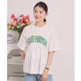 ＜Lee＞ SHIRRING TEE | ITS'DEMO | 詳細画像1 