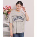 ＜Lee＞ SHIRRING TEE | ITS'DEMO | 詳細画像5 