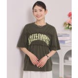 ＜Lee＞ SHIRRING TEE | ITS'DEMO | 詳細画像11 