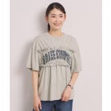 グレー(012) | ＜Lee＞ SHIRRING TEE | ITS'DEMO