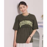チャコールグレー(014) | ＜Lee＞ SHIRRING TEE | ITS'DEMO