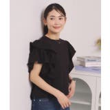 ＜Lee＞ RUFFLESLEEVES TEE | ITS'DEMO | 詳細画像5 