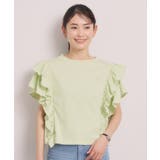 ＜Lee＞ RUFFLESLEEVES TEE | ITS'DEMO | 詳細画像13 