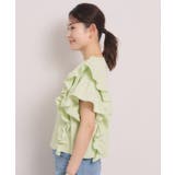 ＜Lee＞ RUFFLESLEEVES TEE | ITS'DEMO | 詳細画像14 