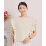 オフホワイト(003) | ＜Lee＞ RUFFLESLEEVES TEE | ITS'DEMO