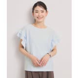 サックスブルー(390) | 【洗濯機OK】カットサッカー袖フリルトップス | ITS'DEMO