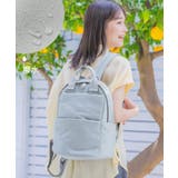 【撥水／整理収納アドバイザー監修】ポケットリュック | ITS'DEMO | 詳細画像1 