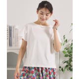 【冷感／遮熱】バックフリルTシャツ | ITS'DEMO | 詳細画像1 