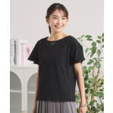【冷感／遮熱】バックフリルTシャツ | ITS'DEMO | 詳細画像5 