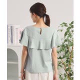 【冷感／遮熱】バックフリルTシャツ | ITS'DEMO | 詳細画像15 