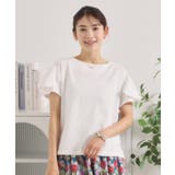 オフホワイト(003) | 【冷感／遮熱】バックフリルTシャツ | ITS'DEMO