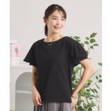 ブラック(019) | 【冷感／遮熱】バックフリルTシャツ | ITS'DEMO