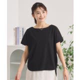 【冷感／遮熱】肩レースTシャツ | ITS'DEMO | 詳細画像1 