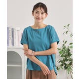【冷感／遮熱】肩レースTシャツ | ITS'DEMO | 詳細画像9 