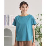 【冷感／遮熱】肩レースTシャツ | ITS'DEMO | 詳細画像13 