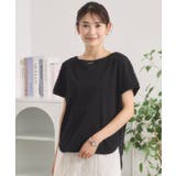 ブラック(019) | 【冷感／遮熱】肩レースTシャツ | ITS'DEMO