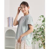サックスブルー(090) | 【冷感／遮熱】肩レースTシャツ | ITS'DEMO