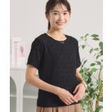 レースジャカードTシャツ | ITS'DEMO | 詳細画像6 