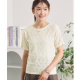 オフホワイト(003) | レースジャカードTシャツ | ITS'DEMO