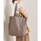 グレージュ(050) | 収納上手になれるトート | ITS'DEMO