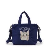 CAT CLUB 2wayトート | ITS'DEMO | 詳細画像10