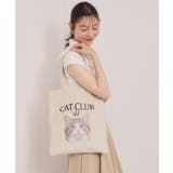 ブラック(119) | CAT CLUBキャンバストート | ITS'DEMO