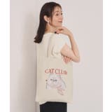 レッド(163) | CAT CLUBキャンバストート | ITS'DEMO