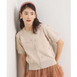 ライトベージュ(051) | フラワーモチーフ5分袖カーディガン | ITS'DEMO