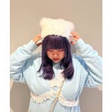 ロングファーくまみみニット帽 | ESPERANZA | 詳細画像5 