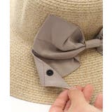 【接触冷感／洗濯可】コンパクトウォッシャブルリボンハット | ESPERANZA | 詳細画像5 