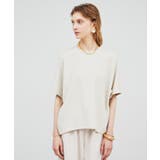 グレージュ(050) | 【セットアップ/手洗い可】カットジョーゼットコクーンプルオーバー | cloenc